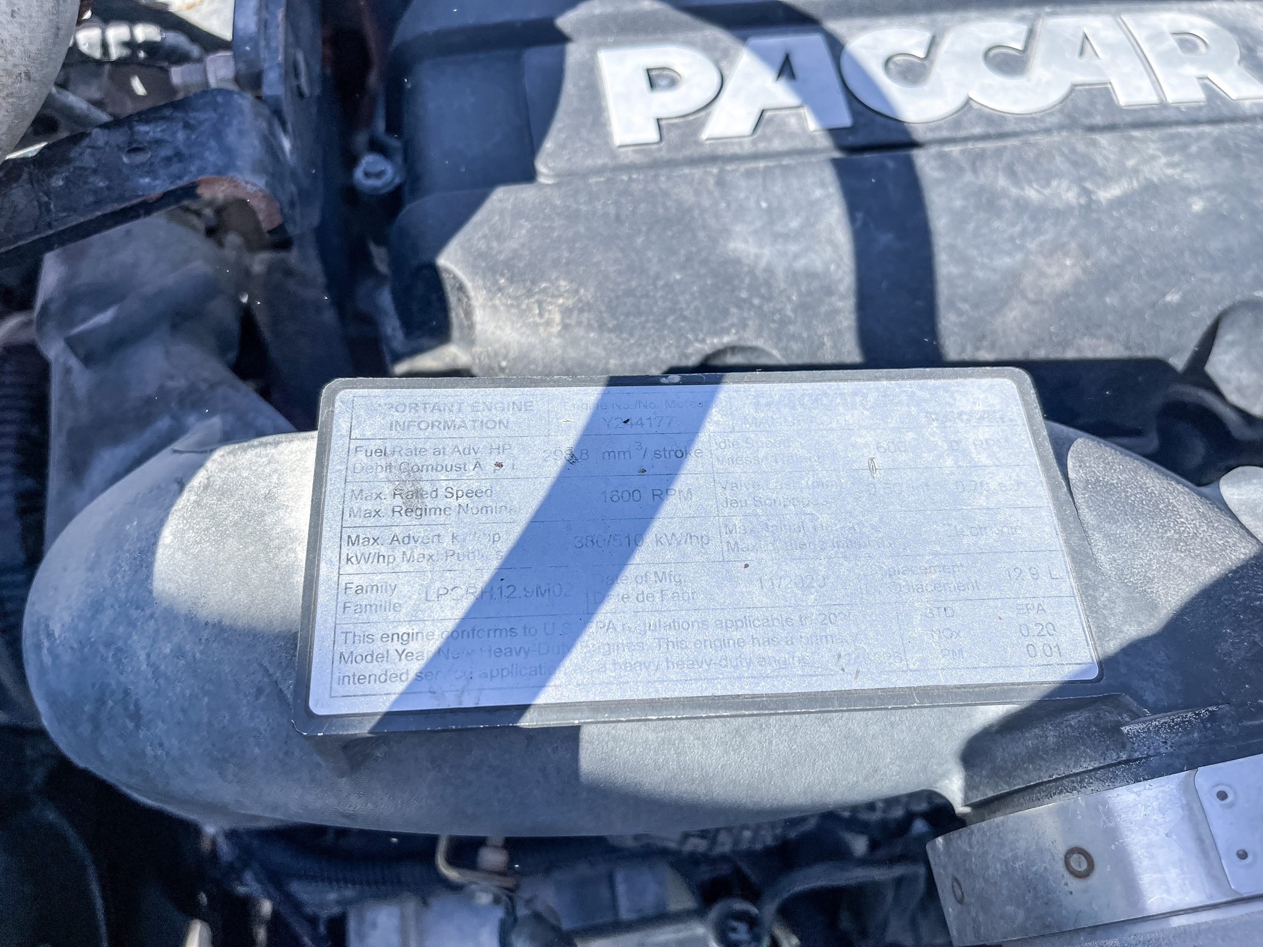 17-IMG_2310 17-IMG_2310