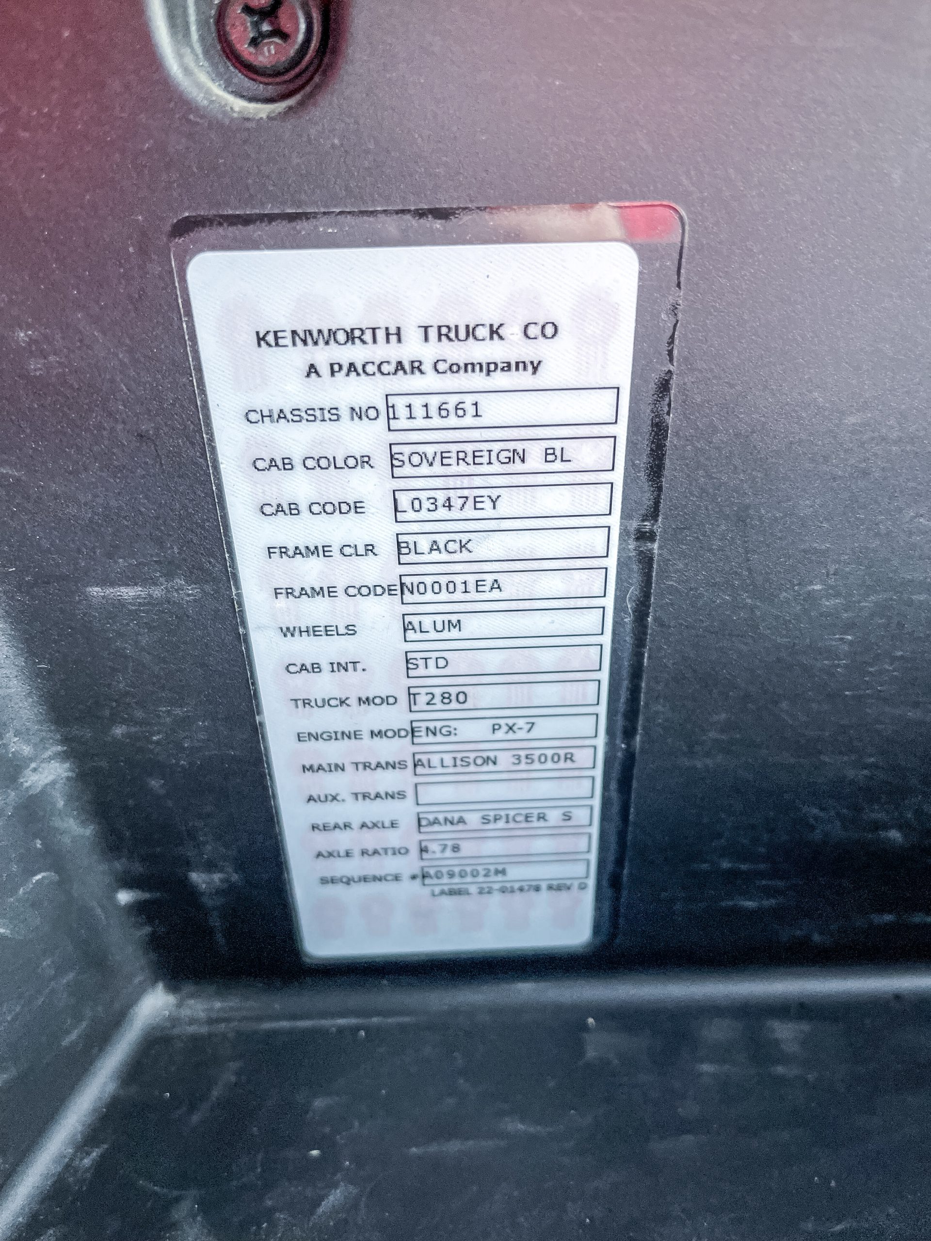 40-IMG_2420 40-IMG_2420