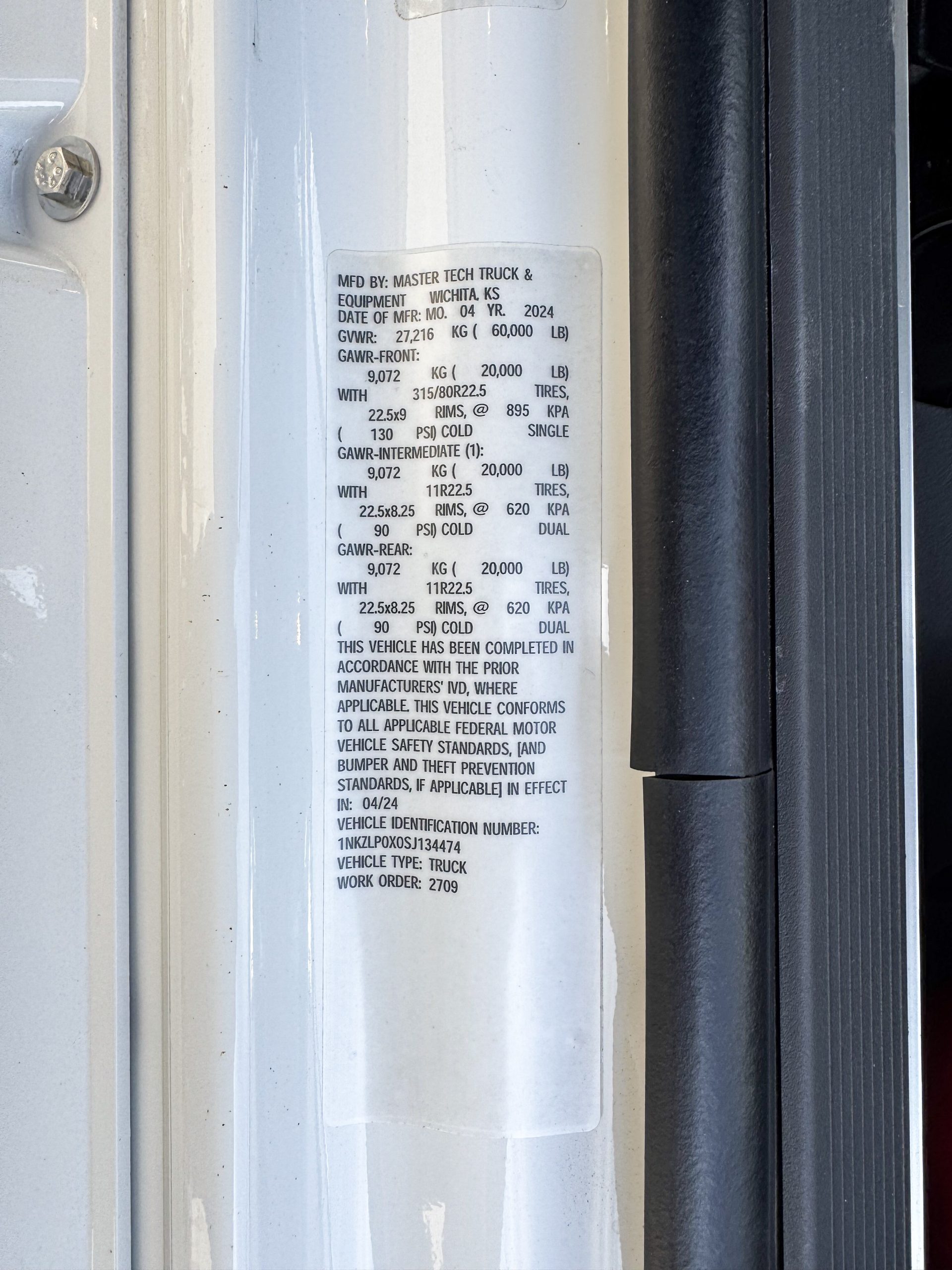 40-IMG_1682 40-IMG_1682