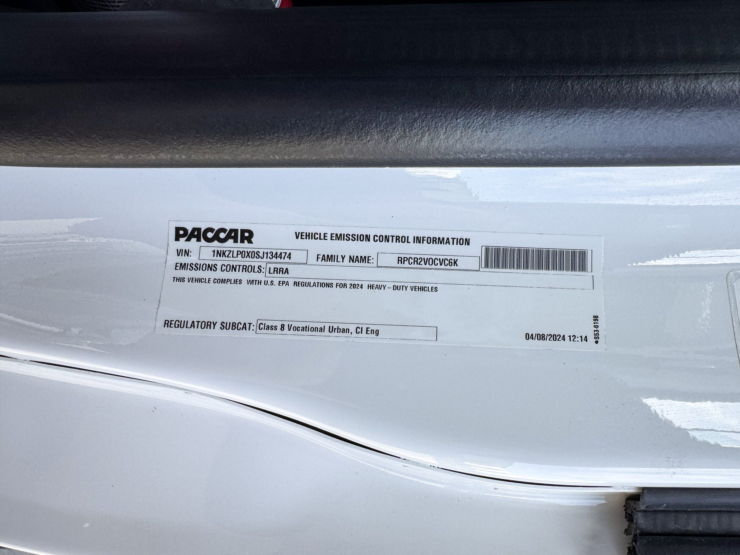 42-IMG_1684 42-IMG_1684